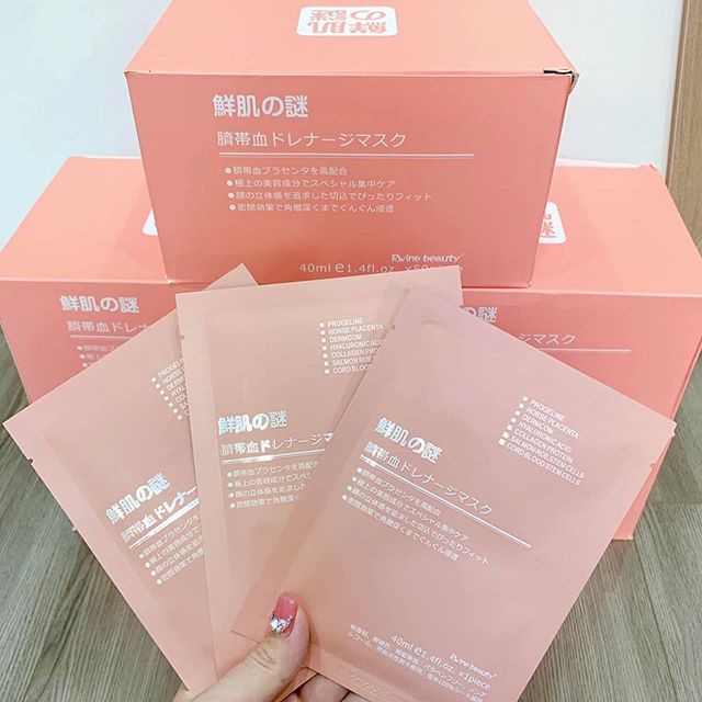 Mặt Nạ Nhau Thai Cừu Cuống Rốn Tế Bào Gốc Nhật Bản Rwine Beauty Dưỡng Da, Cung Cấp Độ Ẩm, Tái Tạo Collagen