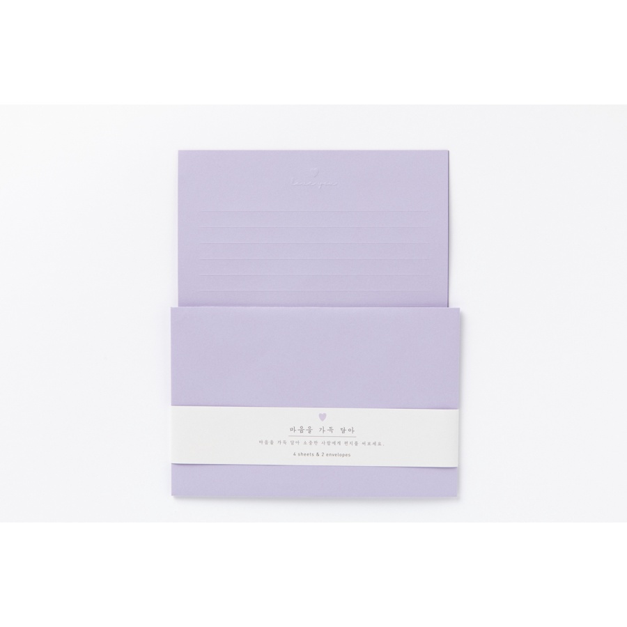 Giấy Viết Thư Màu Tím ARTBOX Hàn Quốc Đơn Giản