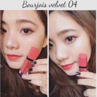 Bourjois Velvet 03,04 