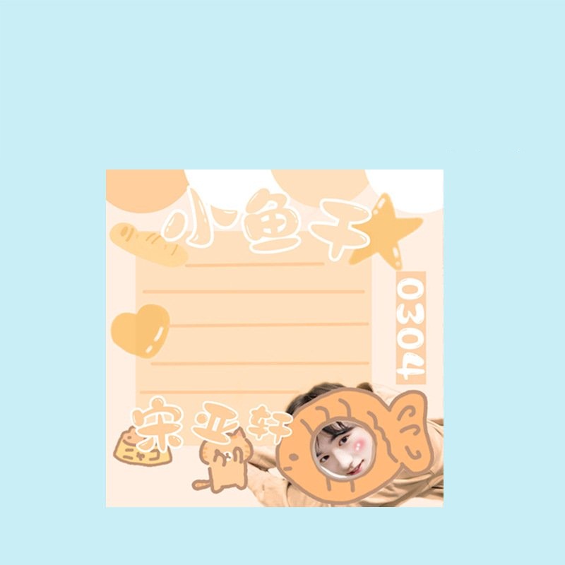 Ghi chú TNT Thời Đại Thiếu Niên Đoàn set 15 tấm có dán