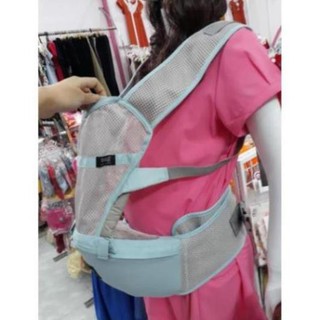 Địu ngồi AAG mã 019