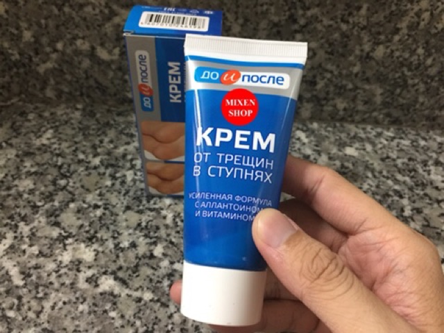 {Chính hãng - Ảnh thật} Kem nứt gót chân Kpem Apteka Nga 50ml