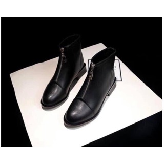 Boot da