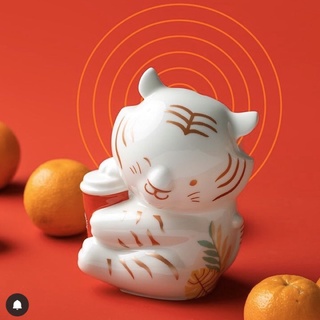 Ống heo tiết kiệm hình cọp Starbucks - Coin Bank Zodiac Tiger