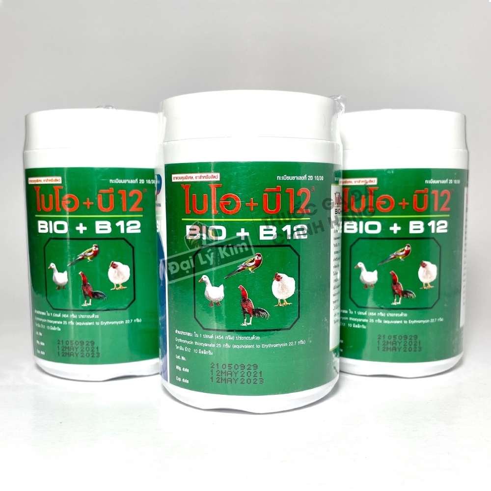 Sản phẩm úm gà con Bio B12, 1 hủ 120 gram, nhập khẩu chính hãng Thái Lan