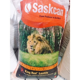 ĐẬU LĂNG ĐỎ HỮU CƠ CANADA - 500g