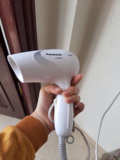 [Chính Hãng] Máy Sấy Tóc Panasonic EH-ND11