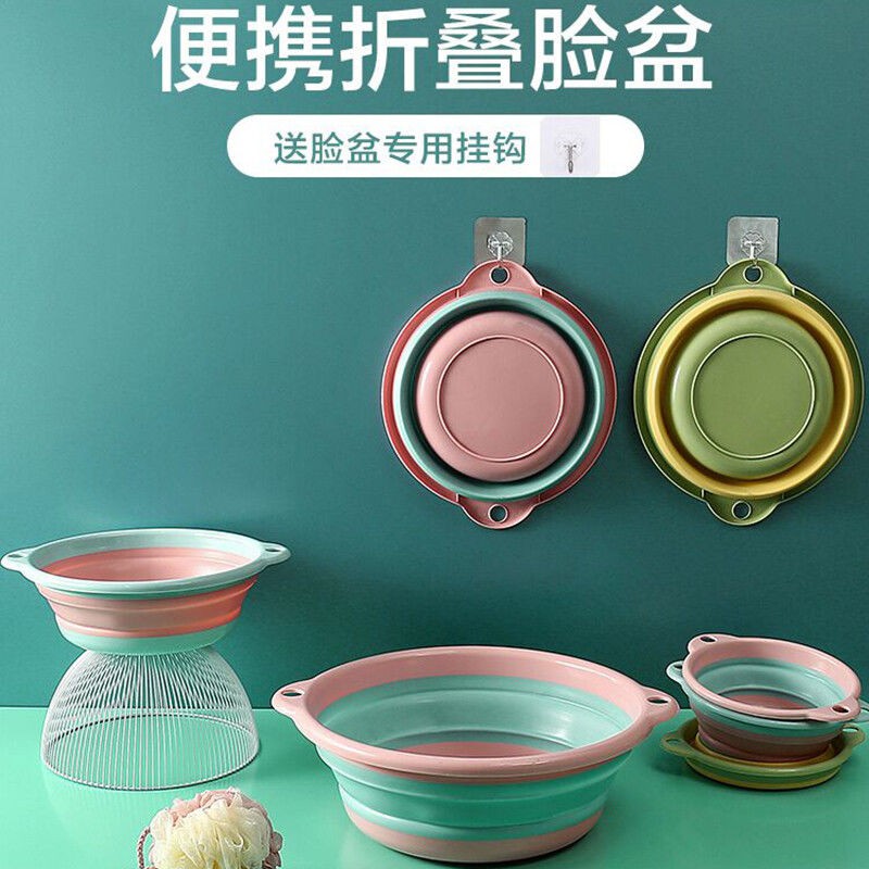 Chậu Rửa Mặt Bằng Nhựa Có Thể Gấp Gọn Tiện Lợi | BigBuy360 - bigbuy360.vn