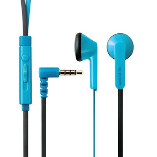 Tai nghe in-ear elecom ehp-is3510m - hãng phân phối chính thức