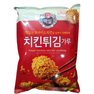 BỘT CHIÊN GÀ RÁN BEKSUL GÓI 1KG