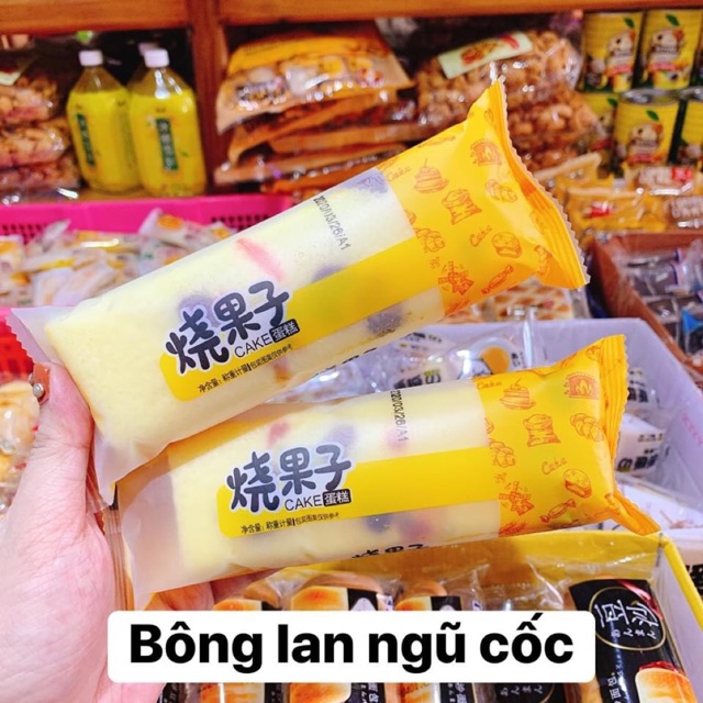 1 cái bông lan ngũ cốc
