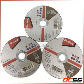 ĐÁ CẮT MAKITA D-65947