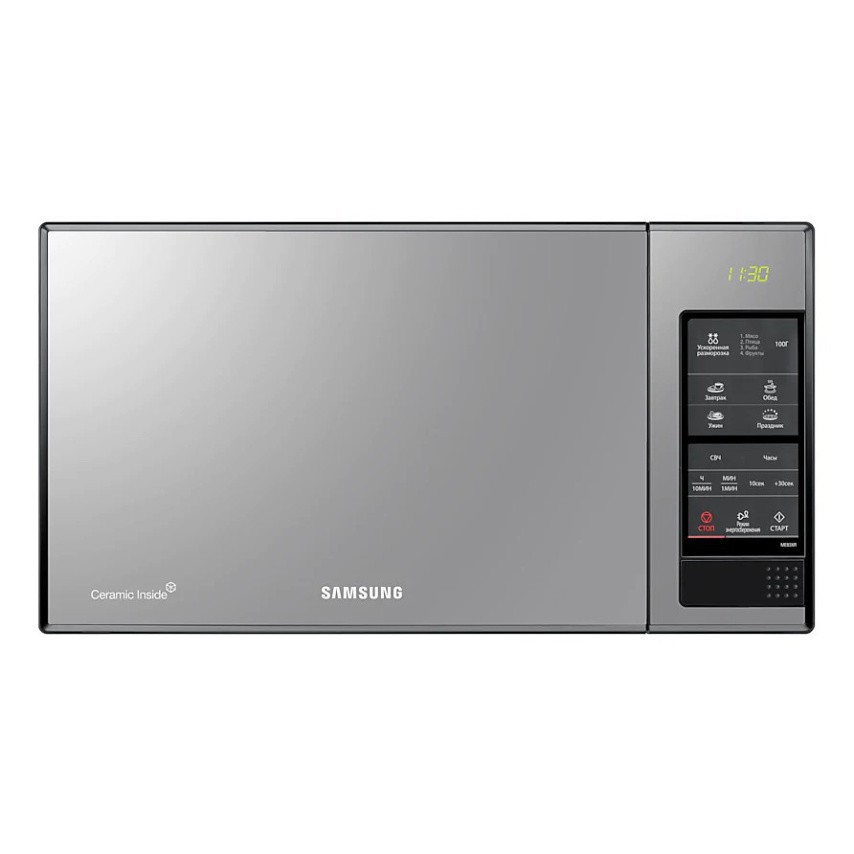 MI1 Lò Vi Sóng Samsung ME83X - 23L - Hàng chính hãng 58 FGH4