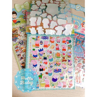 Hình dán Sticker 2 lớp dập nổi 3D cứng