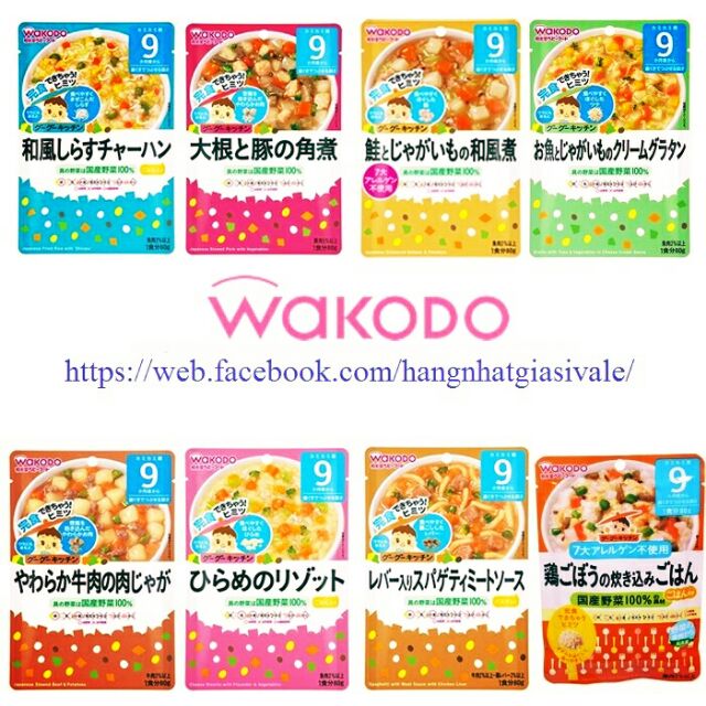 CHÁO ĂN DẶM NHẬT WAKODO ĐỦ VỊ ( 7, 9 THÁNG)