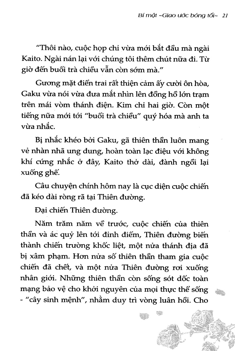 Sách Bí Mật - Giao Ước Bóng Tối