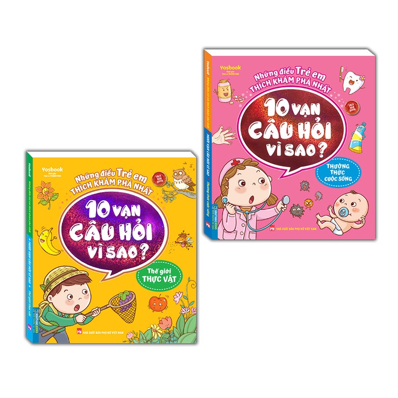 Sách-Combo 2c-10 vạn câu hỏi vì sao ? - Thế giới thực vật &amp; 10 vạn câu hỏi vì sao ? - Thường thức cuộc sống