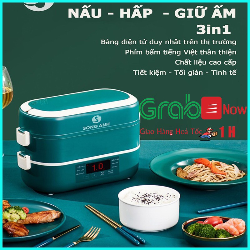 Hộp Cơm Cắm Điện 2 Tầng Ruột Sứ Song Anh 3 Trong 1 Nấu Hấp Luộc Hâm Nóng Thức Ăn - Hàng Loại 1