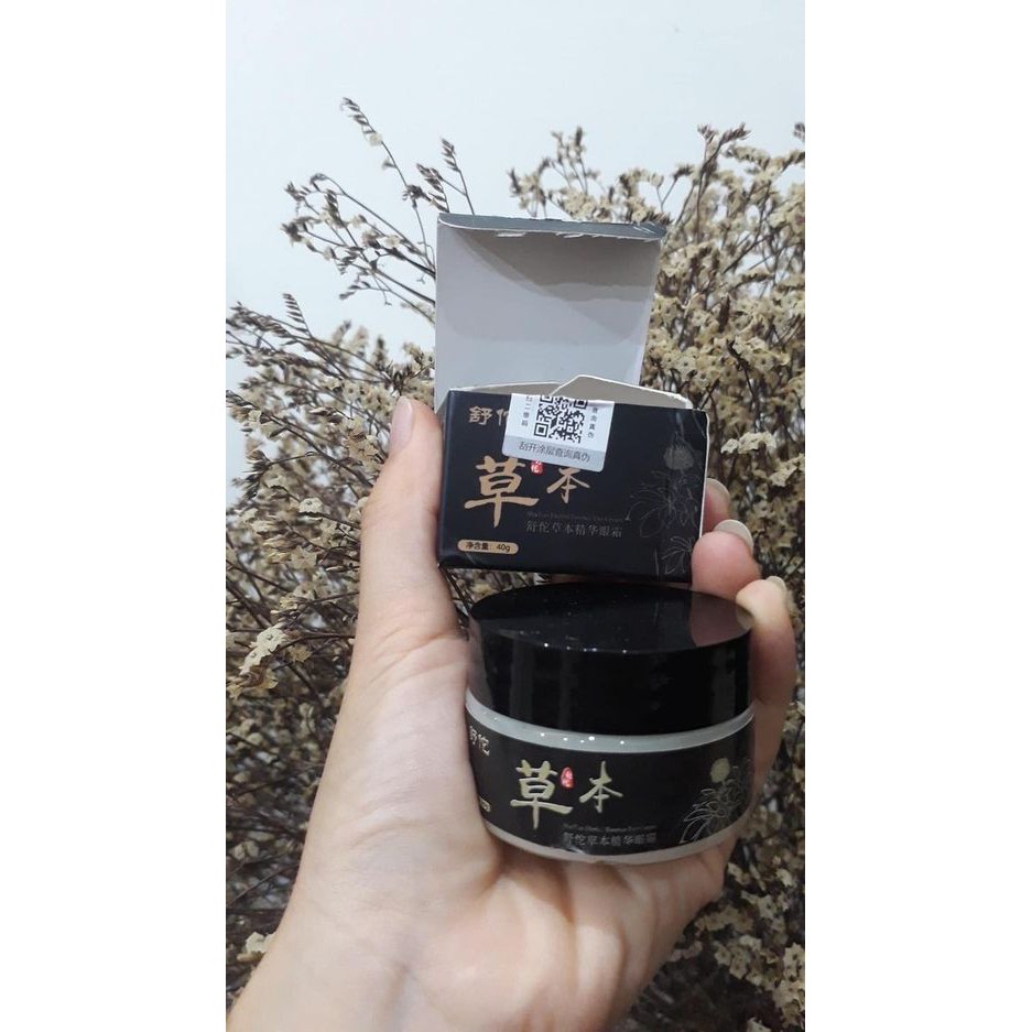 HÀNG CHÍNH HÃNG - Kem mụn thịt và quầng thâm mắt Gentian Eye   ngocsu19999