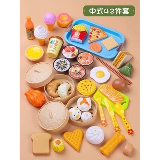 [Free ship] Bộ Đồ Chơi Nấu Ăn 88 Chi Tiết giành cho bé