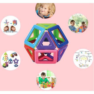 Bộ lắp ráp mô hình đồ chơi hít nam châm 64 miếng