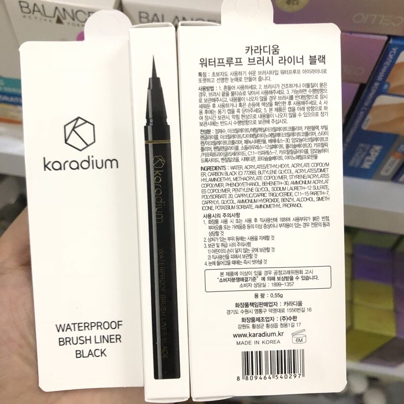 Kẻ mắt dạ KARADIUM siêu đen, không trôi, không lem
