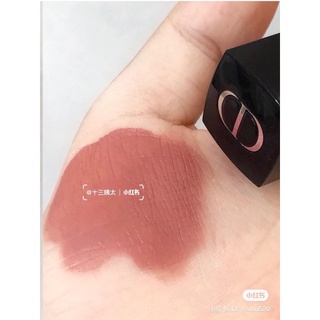 SON DIOR 100 NO BOX