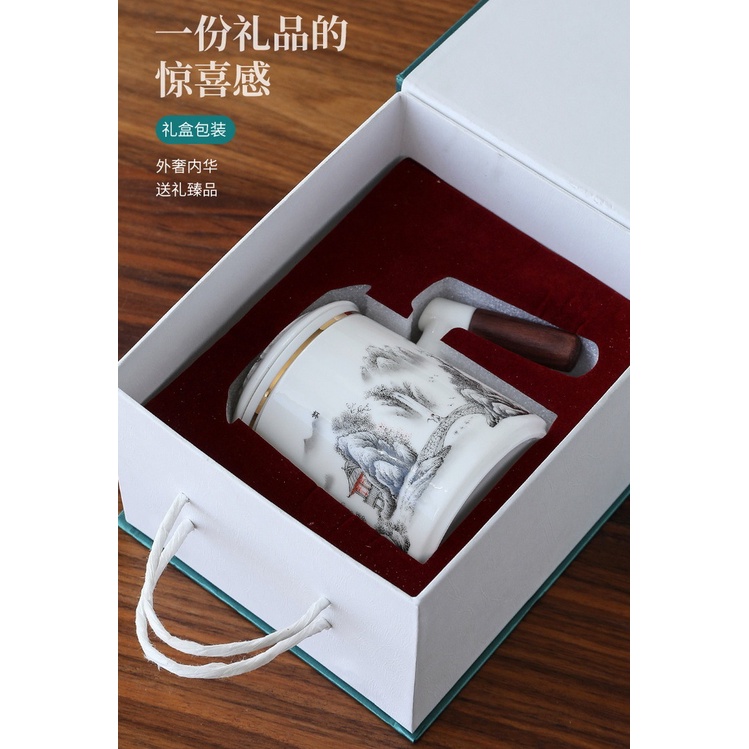 Ly cốc sứ pha trà có lõi lọc và nắp đậy dung tích 430 ml