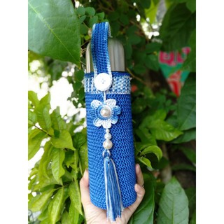 Túi đựng bình size 7cm-20cm