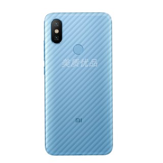 Xiaomi Redmi Note 5 Pro - Miếng Dán Vân Carbon