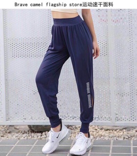 Quần Jogger xẻ ống