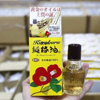 TINH DẦU HOA TRÀ NHẬT BẢN OSHIMA TSUBAKI OIL.