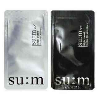 Combo 4 mặt nạ thải độc Sum