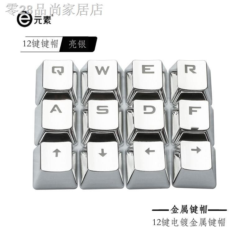 Nút Bàn Phím Bằng Kim Loại Mạ Pbt K70 G610 | BigBuy360 - bigbuy360.vn