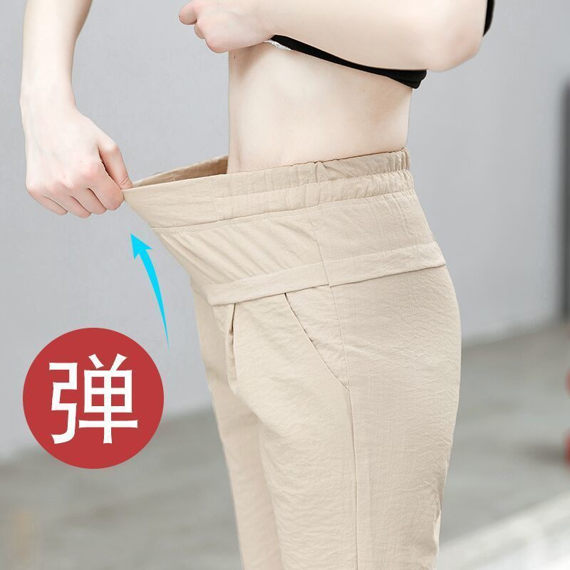 2021 new ice silk cotton and linen cropped trousers women's summer harem pants loose casual thin section thin pants breeches