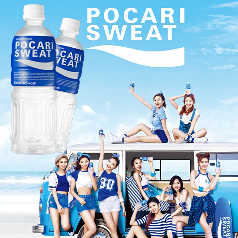 Thùng 24 Chai Thức Uống Bổ Sung ION Pocari Sweat (500ml / Chai)