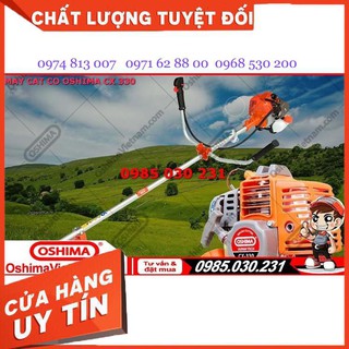MÁY CẮT CỎ OSHIMA CX330