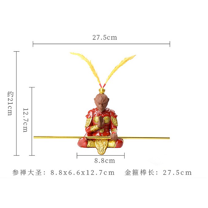 Tượng Tôn Ngộ Không – Tề Thiên Đại Thánh gốm màu đỏ mới 2021