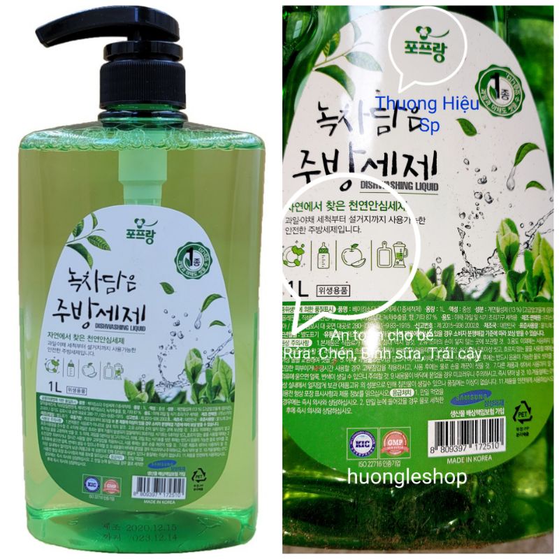 Nước Rửa Chén Trà Xanh Thiên Nhiên Hàn Quốc 1000ml - An Toàn Cho Trẻ Em