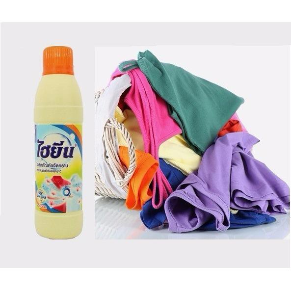 Nước tẩy quần áo tẩy mốc áo trắng áo màu HYGIENE Thái Lan 250ml - Loại sạch các vết bẩn cứng đầu trên quần áo