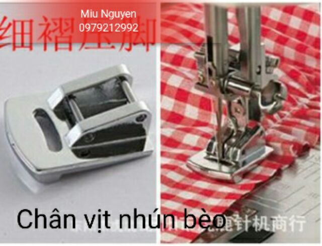 Chân vịt nhún bèo máy gia đình có cho máy juki