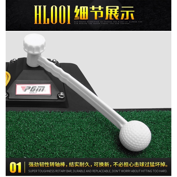 Thảm tập Golf Swing Mat chính hãng PGM ( Tặng Kèm Bóng Xốp )