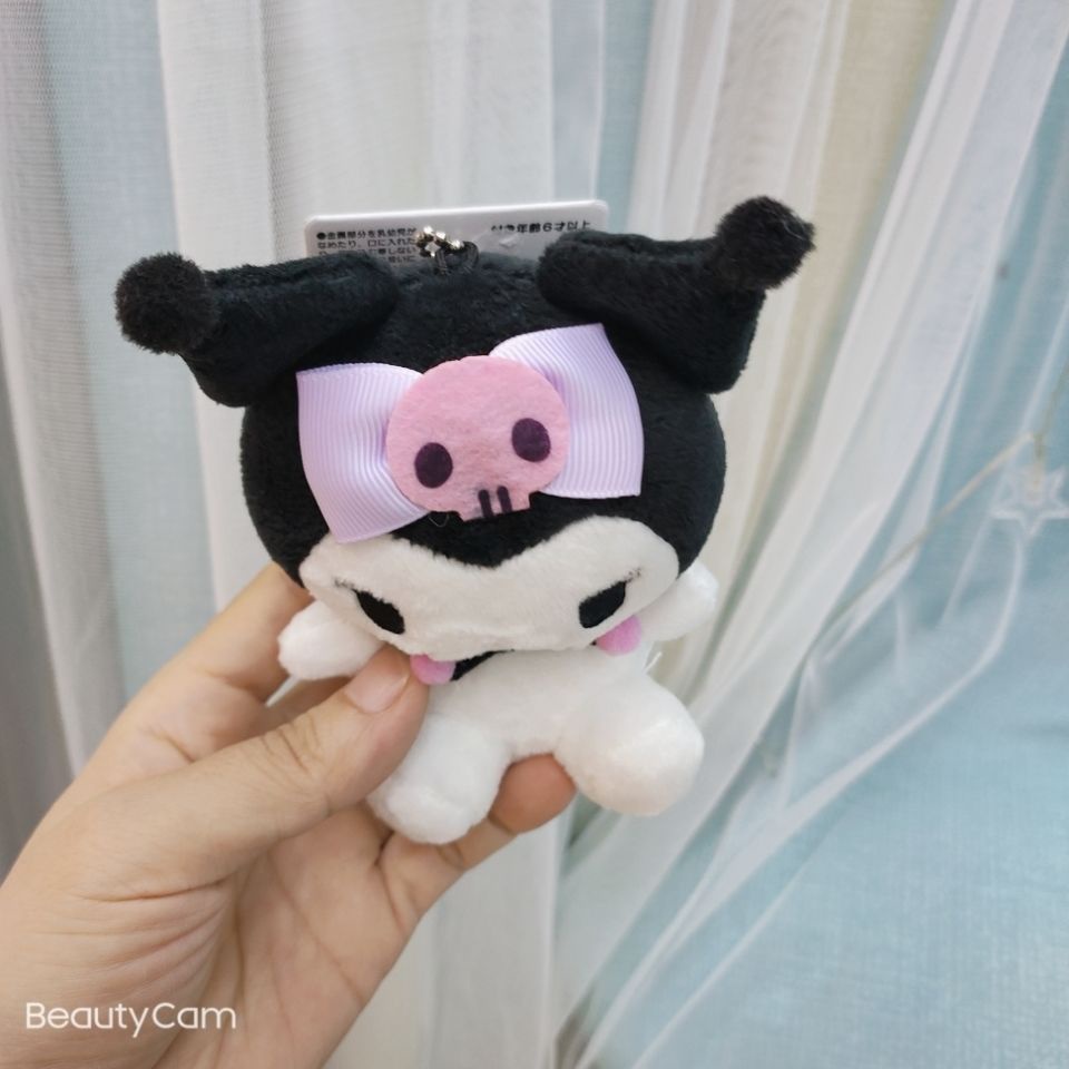 Móc Khóa Búp Bê Nhồi Bông Mềm Mại Kích Thước 12cm