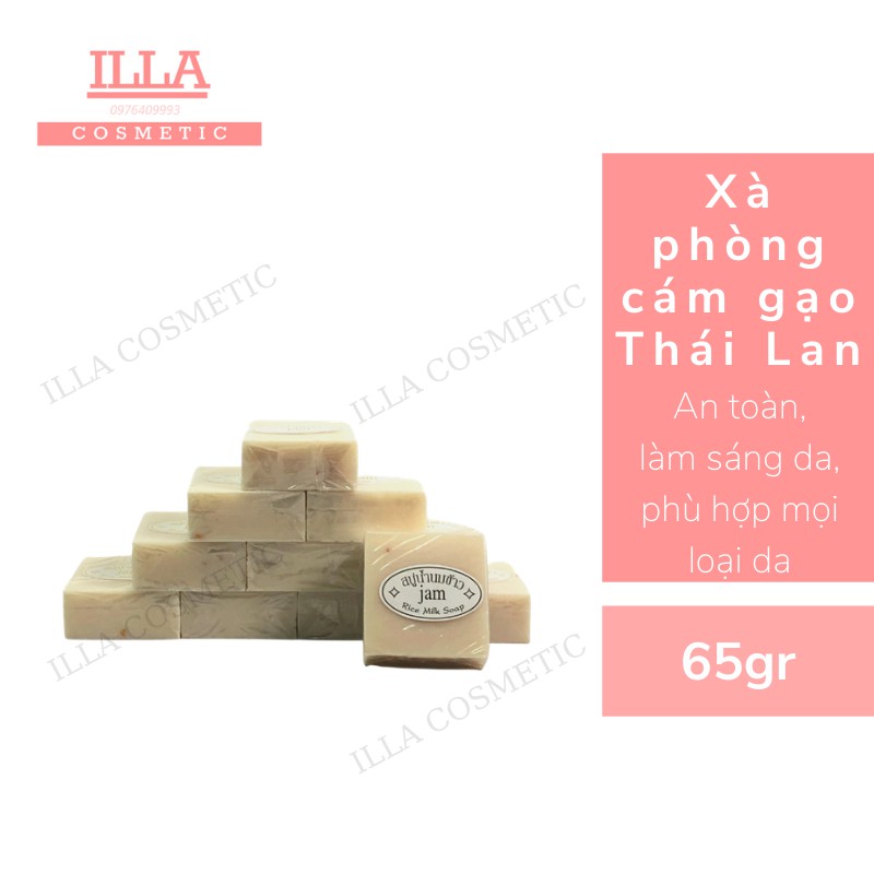  Xà Phòng Cám Gạo Vuông Thái Lan JAM RICE MILK SOAP Xà Phòng Dưỡng Trắng Da 65gr