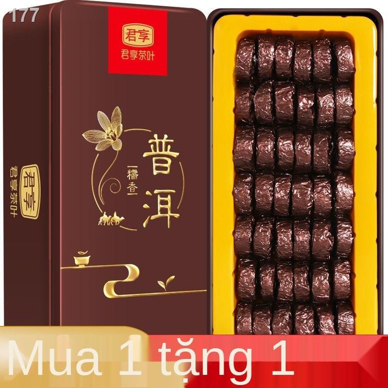 【hàng mới】Mua 1 tặng tổng cộng 500g gạo nếp thơm Trà Phổ Nhĩ Xiaotuo Vân Nam nấu bánh nhỏ Tuo Jun thưởng thức lá đen