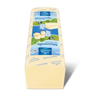 Phô Mai Kéo Sợi Mozzarella (50g)