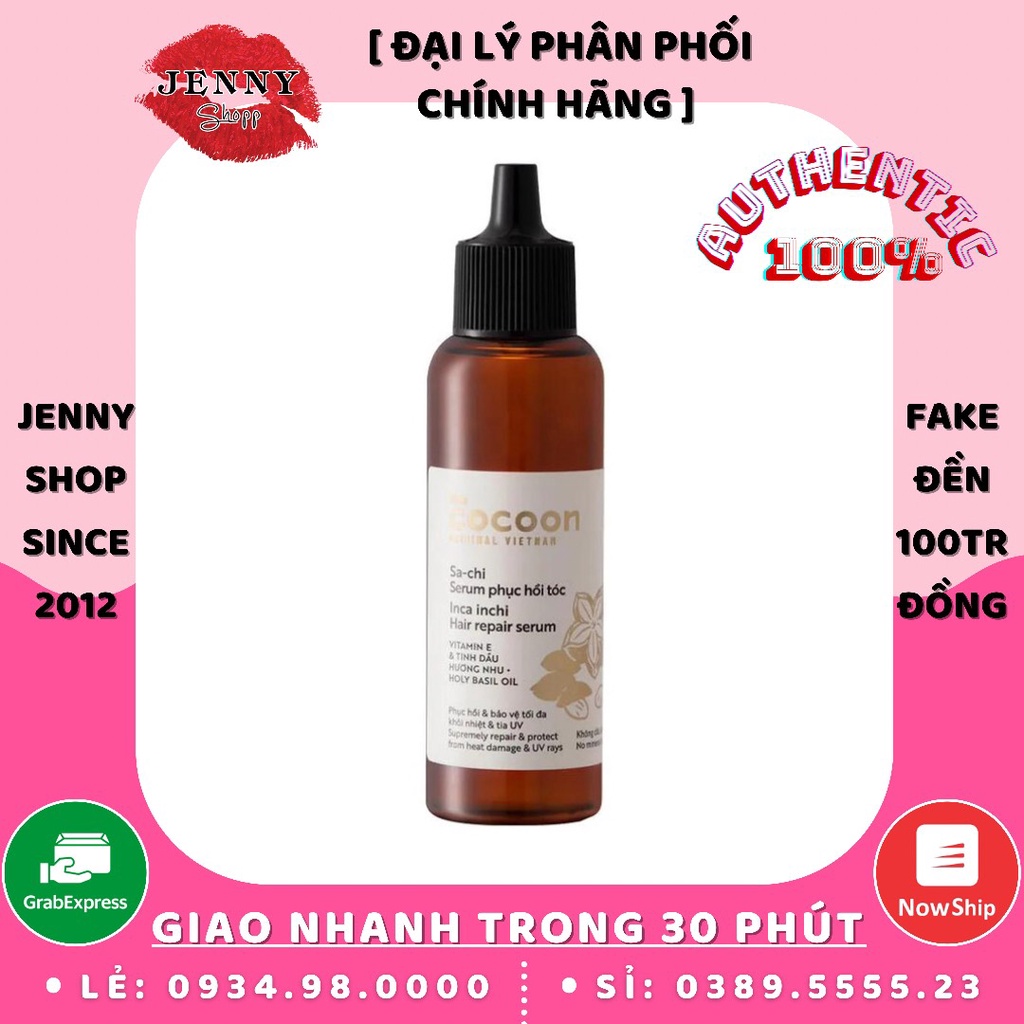 Tinh Chất Phục Hồi Tóc Cocoon Inca-Inchi Hair Repair Serum