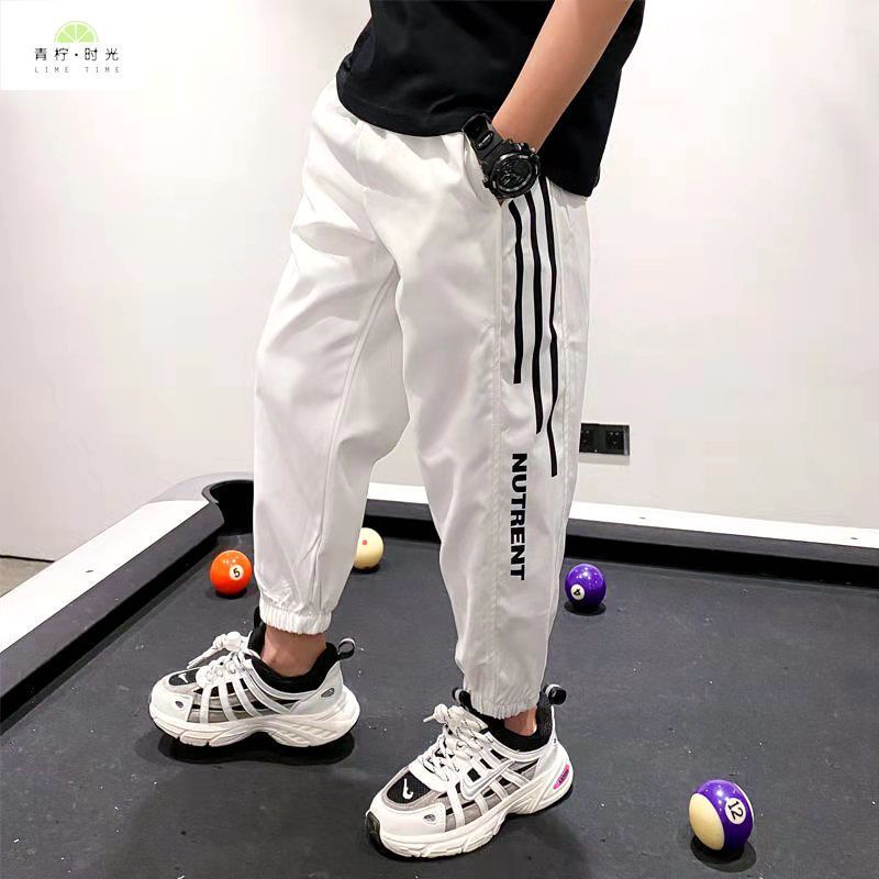 Quần dài chống muỗi mau khô thời trang mùa hè cho bé