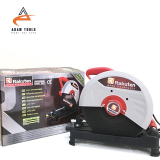 Máy cắt sắt bàn rakuten 355 công suất 2300w - hàng chính hãng tặng lưỡi cắt