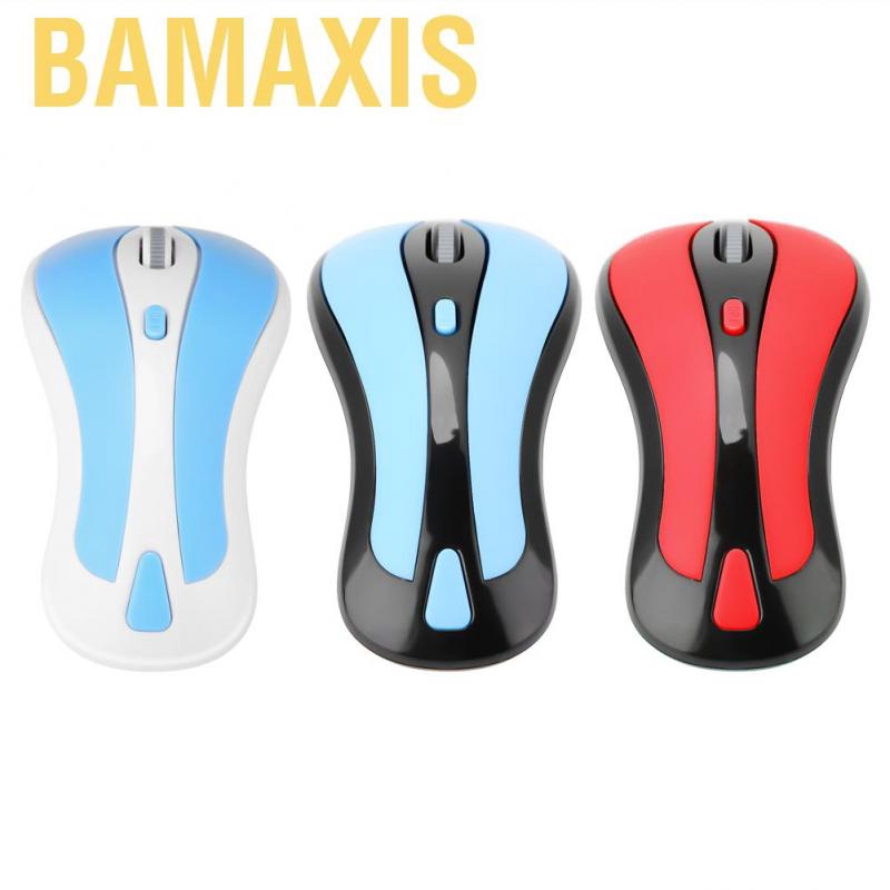 Bamaxis 6D Gyroscope 2.4G TV Wireless Optical Fly Air Mouse USB Receiver For PC Smart Box